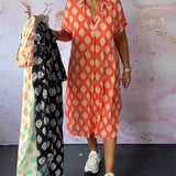 Yentl™ | Losse Lente Jurk